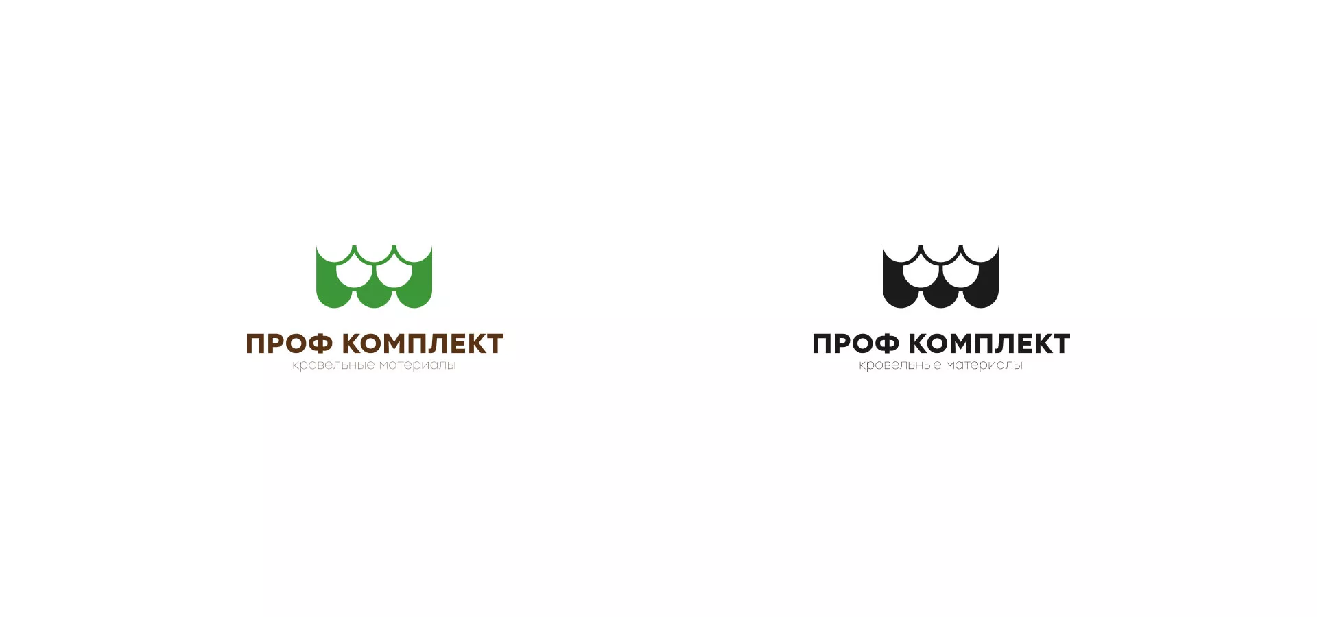 Создание логотипа компании «Проф Комплект» в Бабаево