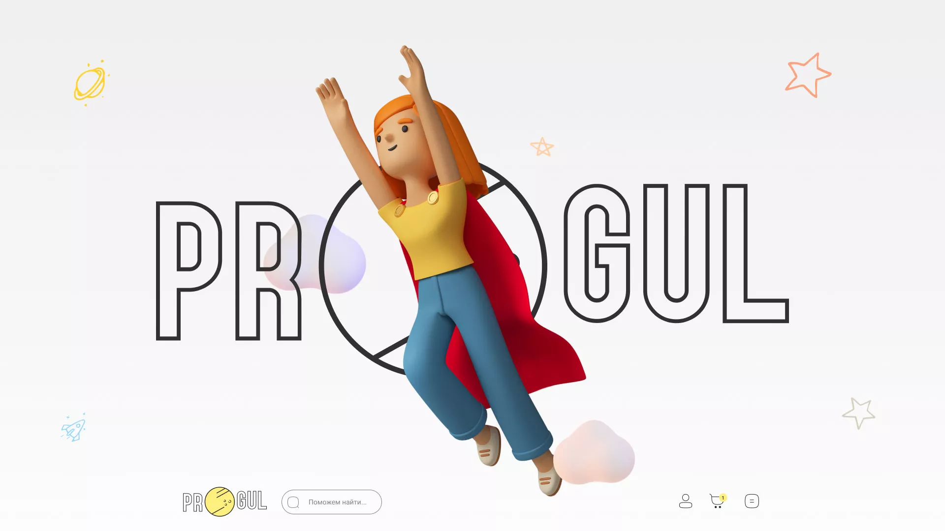 Создание онлайн-сервиса в Бабаево по рефератам и курсовым работам