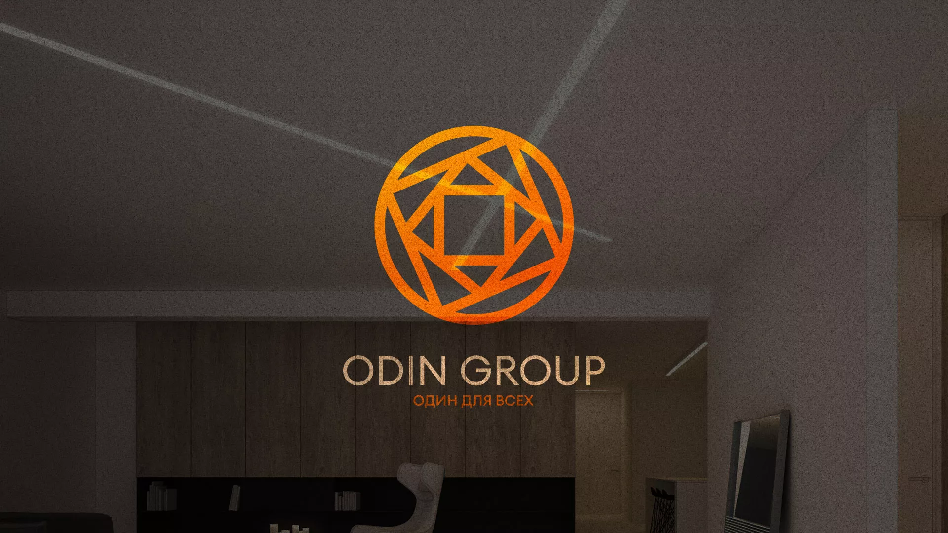 Разработка сайта в Бабаево для компании «ODIN GROUP» по установке натяжных потолков