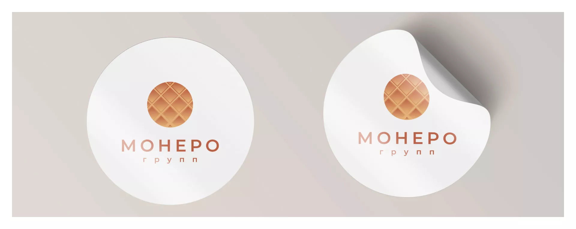 Разработка логотипа компании «Монеро групп» в Бабаево