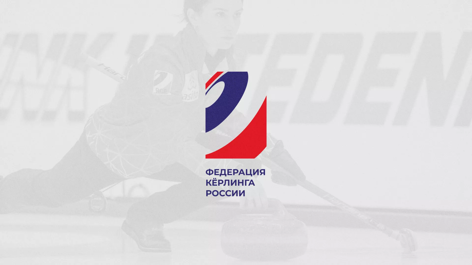 История о том, как мы делали в Бабаево модуль онлайн-записи для ФКР