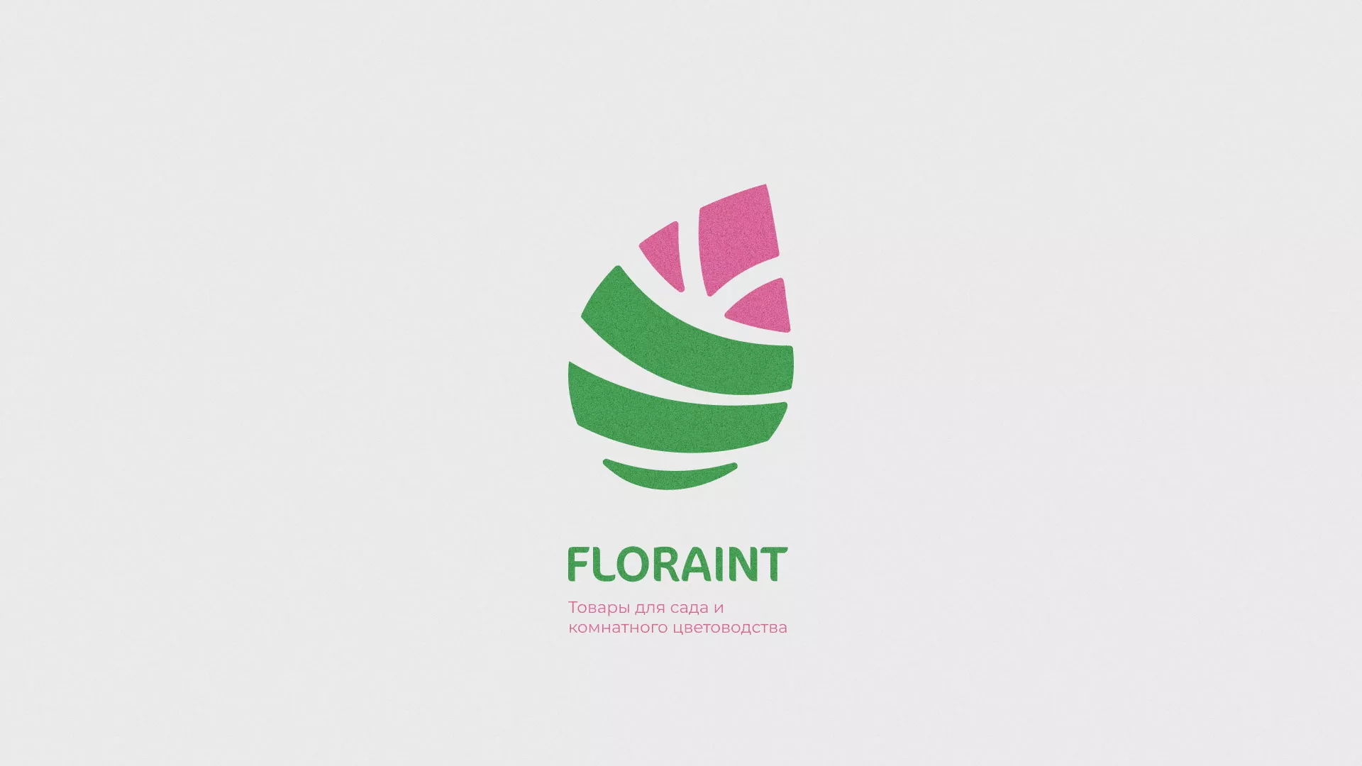Разработка оформления профиля Instagram для магазина «Floraint» в Бабаево