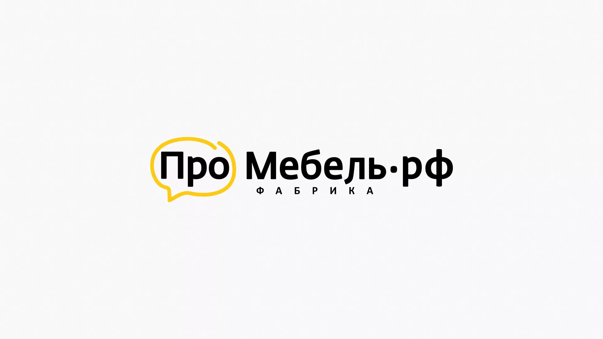 Разработка сайта для производства мебели «Про мебель» в Бабаево