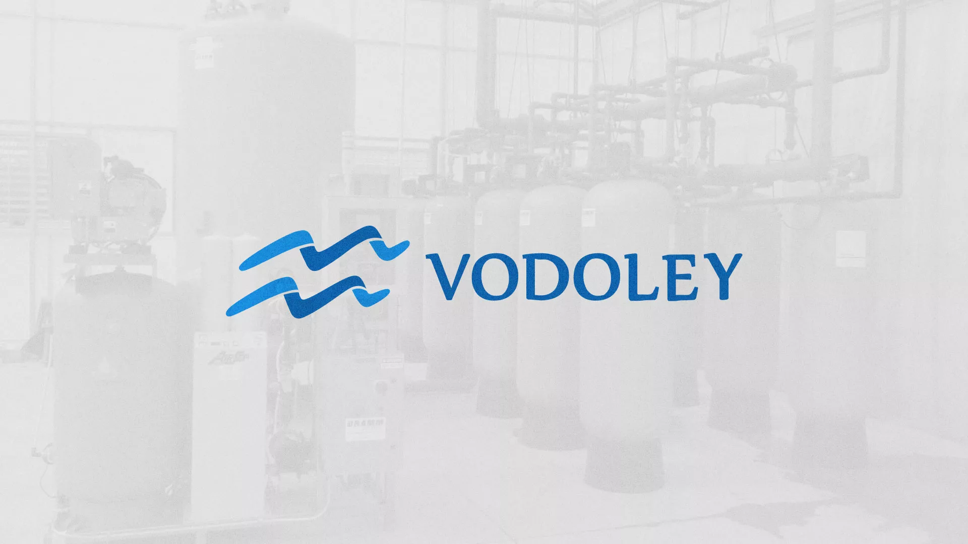 Создание интернет-магазина «Водолей» по продаже фильтров очистных сооружений в Бабаево