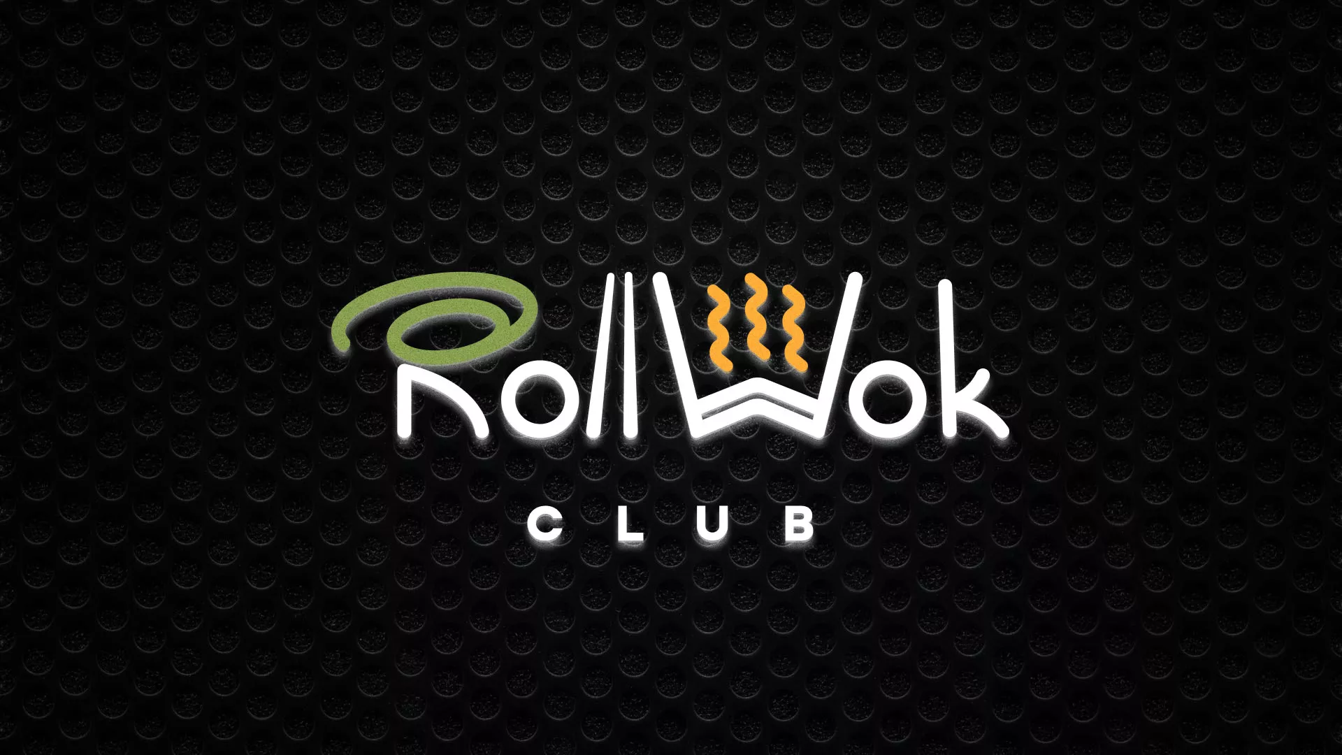Брендирование торговых точек суши-бара «Roll Wok Club» в Бабаево Брендирование торговых точек суши-бара «Roll Wok Club» в Бабаево